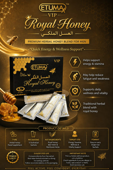 VIP Etumax Royal Power Honey Pack of (12 X 20gm)