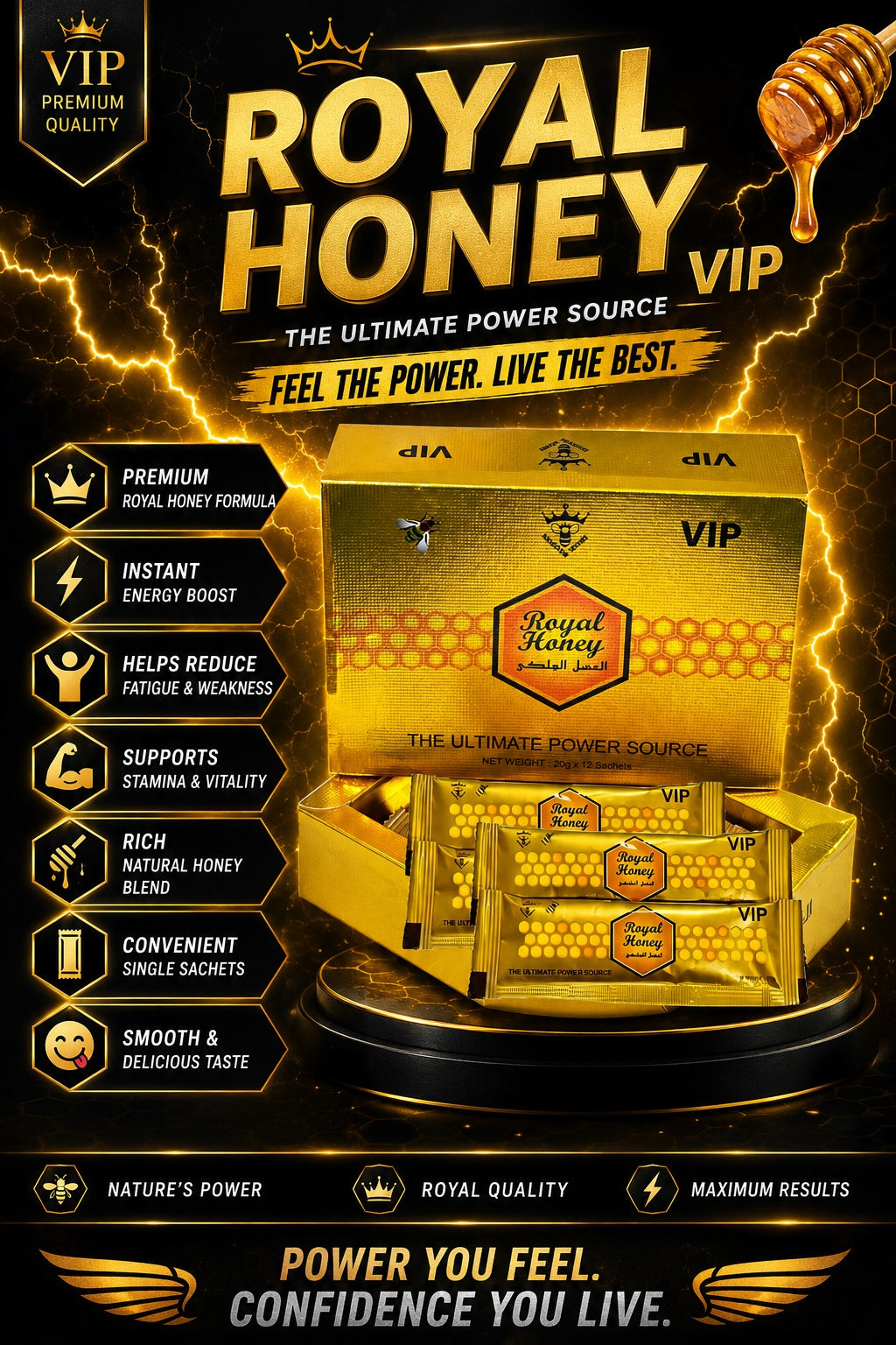 Kingdom VIP Royal Honey Gold - For Men & Women (12 x 20gm)
